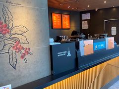 -星巴克(1788广场店)