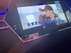 -魅KTV(北京望京万科时代中心店)