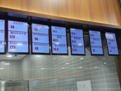 -王家沙点心店(南京西路总店)