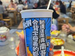 -馬伍旺川菜(江北虹悦城店)