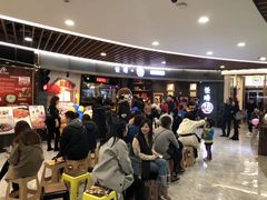 等位区-怪噜范·老贵阳街头名小吃(汇金星力城店)