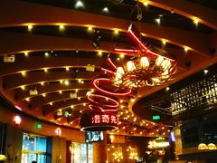 -MR.ROCKY洛奇先生RESTAURANT&BAR(宝安壹方城店)