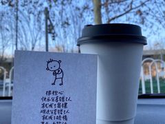 -2326 Coffee Roaster咖啡豆可选店(林肯公园店)