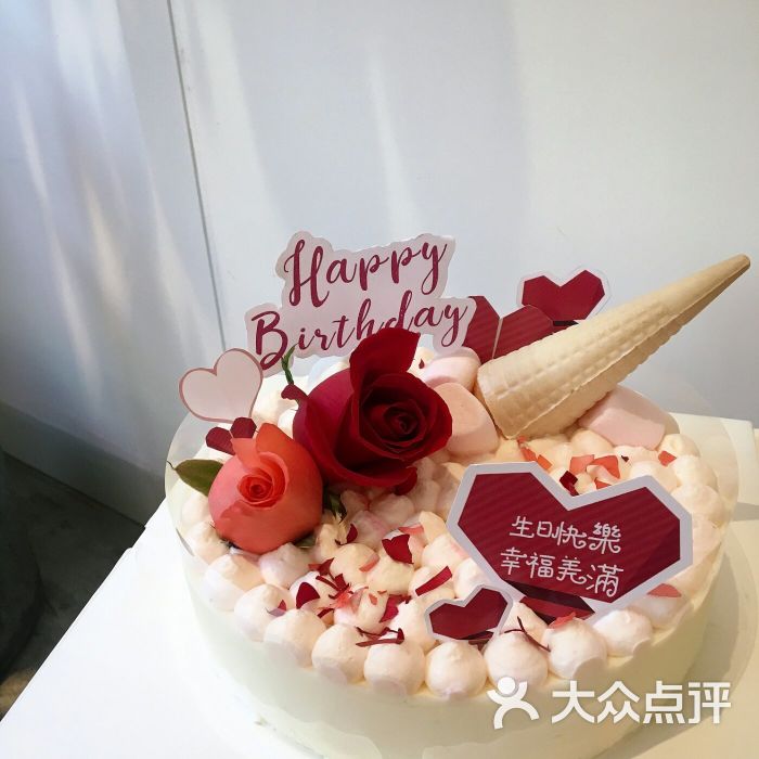 敏大人mydarlings生日蛋糕图片 - 第23张