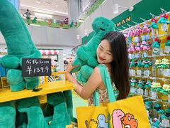 -九木杂物社(江宁金鹰店)