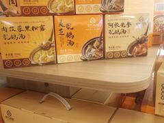 -百利鸽王(紫薇路店)