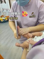 -琅悦月子会所(济南旗舰店)