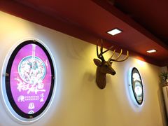 -罐罐打卤饭(一枝园店)