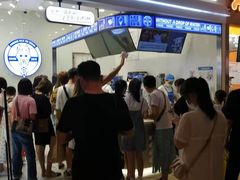 等位区-波比艾斯(国金街店)