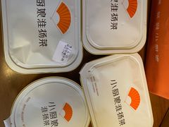 -小厨娘淮扬菜(天印大道店)