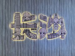 -泡泡玛特POPMART(国金街店)