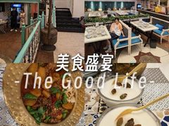 -阿拉丁新疆风味餐厅·清真(罗廊巷店)