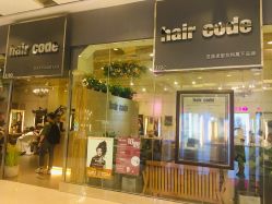 -HairCode芭曲发型