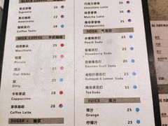 -BE NORMAL CAFE(霞溪路店)