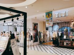 -天虹购物中心(石路店)