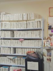 -瘦立方身材管理中心