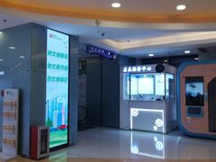 -银座mall(东直门店)