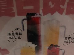 -沙河粉村·国家非遗传承(云台店)