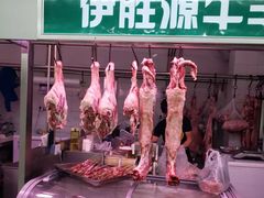 -满记烧饼(牛街东里小区一区店)