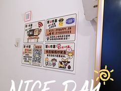 -吉源大排档·鱼生·海鲜(烧烤彩印厂店)