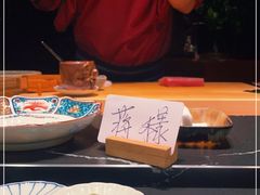 -橼舍鮨青木