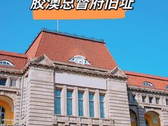 -青岛金沙滩