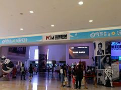 -沃美影城万象城店(CINITY LED)