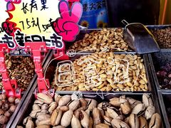 -秋栗香(地安门店)