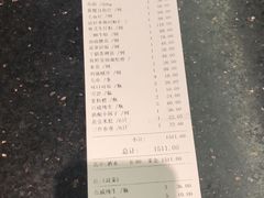 -金八仙酒店