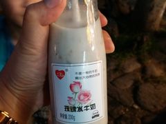 -杨记乳扇·雕梅