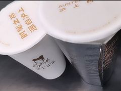 -沪上阿姨鲜果茶(世纪金源店)