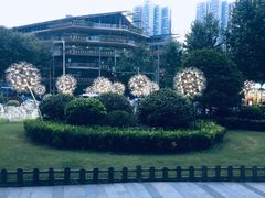 -中海环宇荟