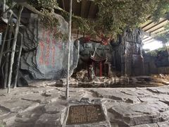 -世外桃源农庄·德清土菜(兴康南路店)