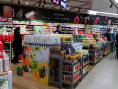 -永辉超市(融创茂店)