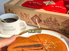 -桂美轩传承店(护国路店)