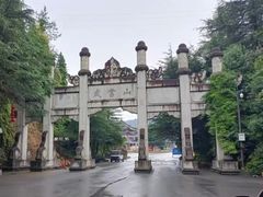 -武当山风景区