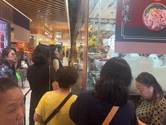 -龙记香港茶餐厅(久光百货店)