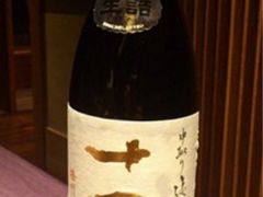 十四代-松涛日本料理