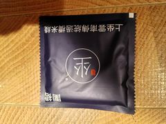 -上坐过桥米线(顺城店)