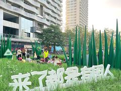 -深圳来福士广场