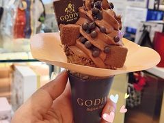 经典巧克力软冰激-GODIVA(国际金融中心店)