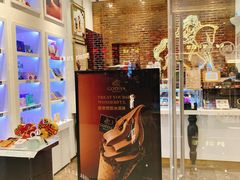-GODIVA(恒隆广场店)