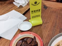-弄堂咪道-饭香·面香·馄饨香(钦州北路田尚坊店)