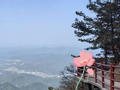 -老君山风景名胜区