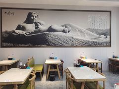 -沛锋昶牛肉面·中国兰州牛肉面体验店