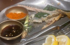 Baked Yellow Croaker