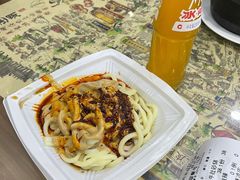 麻酱凉皮-清真·穆萨砂锅(大皮院店)