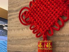 -宁波逸东豪生大酒店·逸轩中餐厅