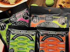 -渔语鱼新川菜Bistro(万象天地店)