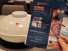 -龙泉人椰子鸡.糟粕醋.海南菜(三亚旗舰店)